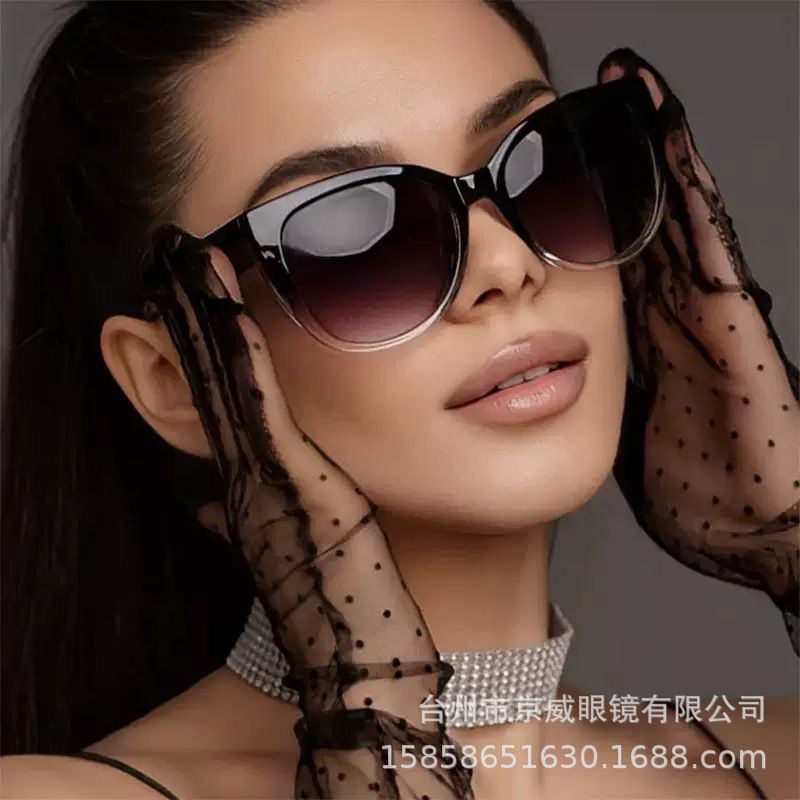 Jingwei Cat's Eye Simple Sungl - Street Fashion Photoshoot recension och pris