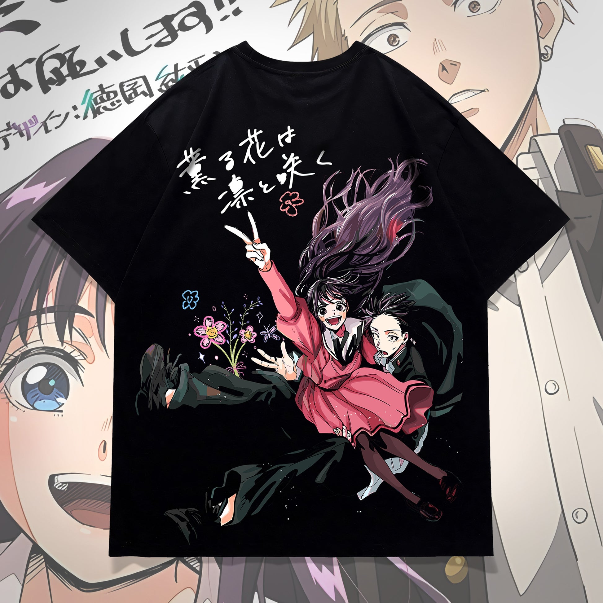 2026Kaoruko Waguri Hand On Che - Street Fashion Magazine recension och pris