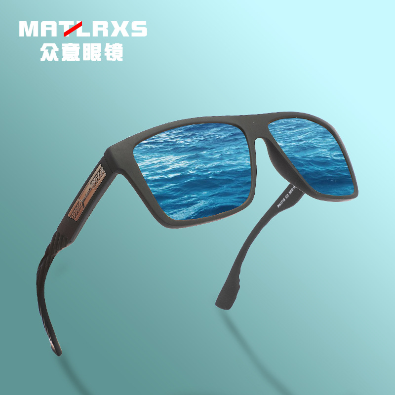 Sunglasses Square Sunglasses I - Street Fashion Photoshoot recension och pris