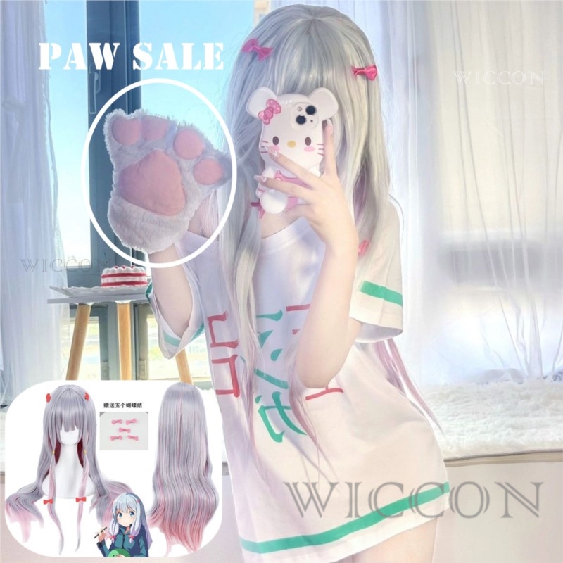 Anime Eromanga Sensei Cosplay  - Street Fashion Jacket Men recension och pris