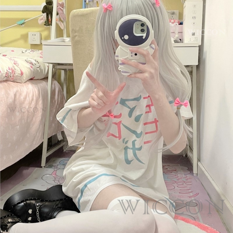 Anime Eromanga Sensei Cosplay  - Street Fashion Jacket Men recension och pris