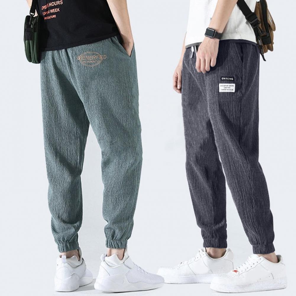 Ice Silk Sweatpants Men Summer - Running Pant Jogger recension och pris