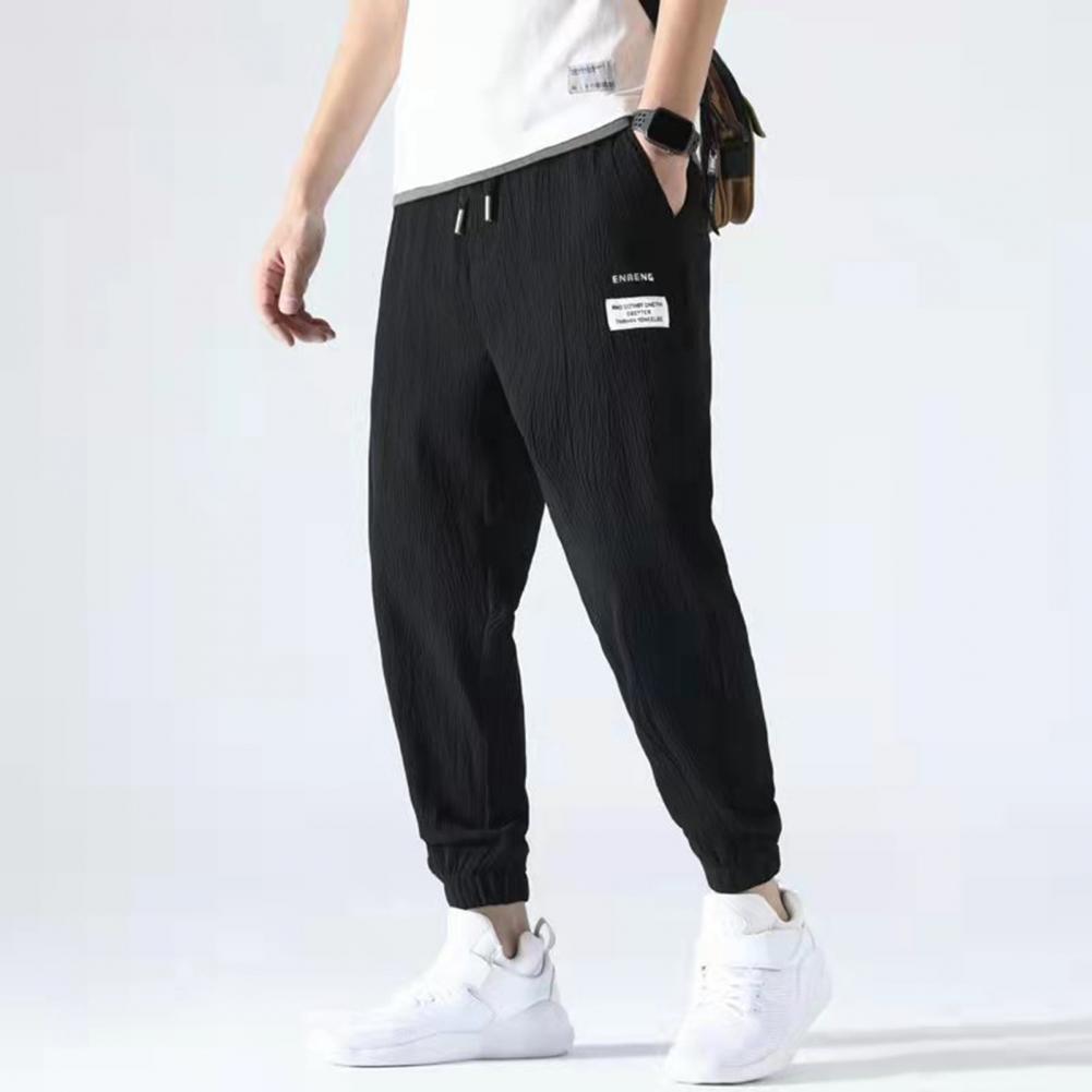Ice Silk Sweatpants Men Summer - Running Pant Jogger recension och pris