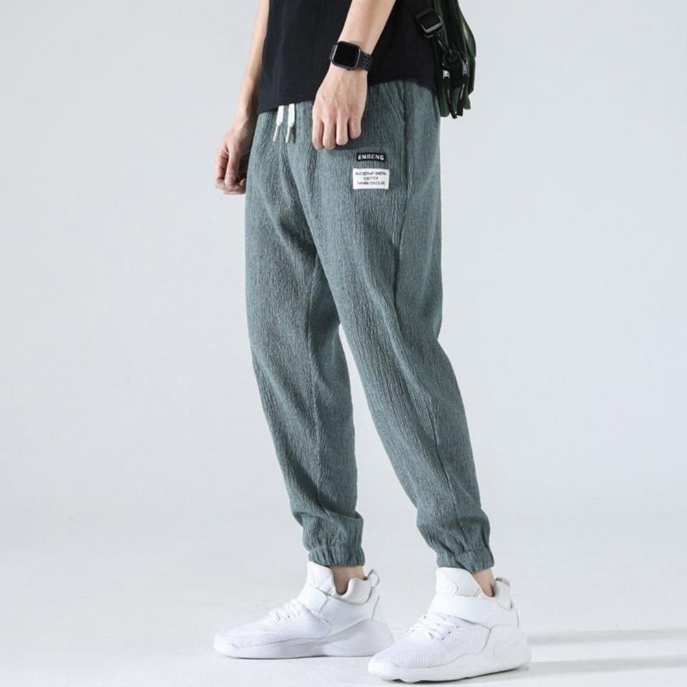 Ice Silk Sweatpants Men Summer - Running Pant Jogger recension och pris