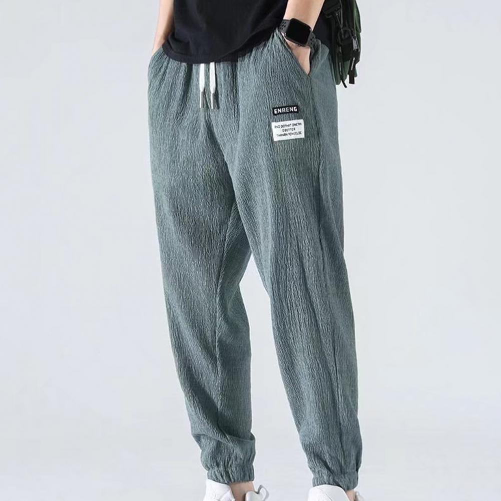 Ice Silk Sweatpants Men Summer - Running Pant Jogger recension och pris