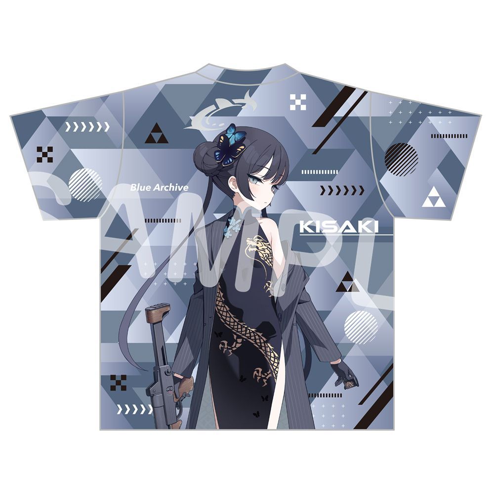 Blue Archive Ryūge Kisaki  Gra - Street Fashion Magazine recension och pris