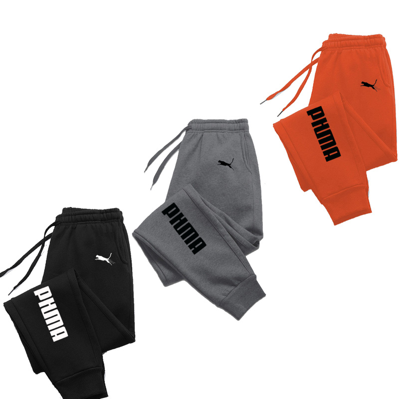 Men's Breathable Joggers 1-3 P - Running Pant Jogger recension och pris