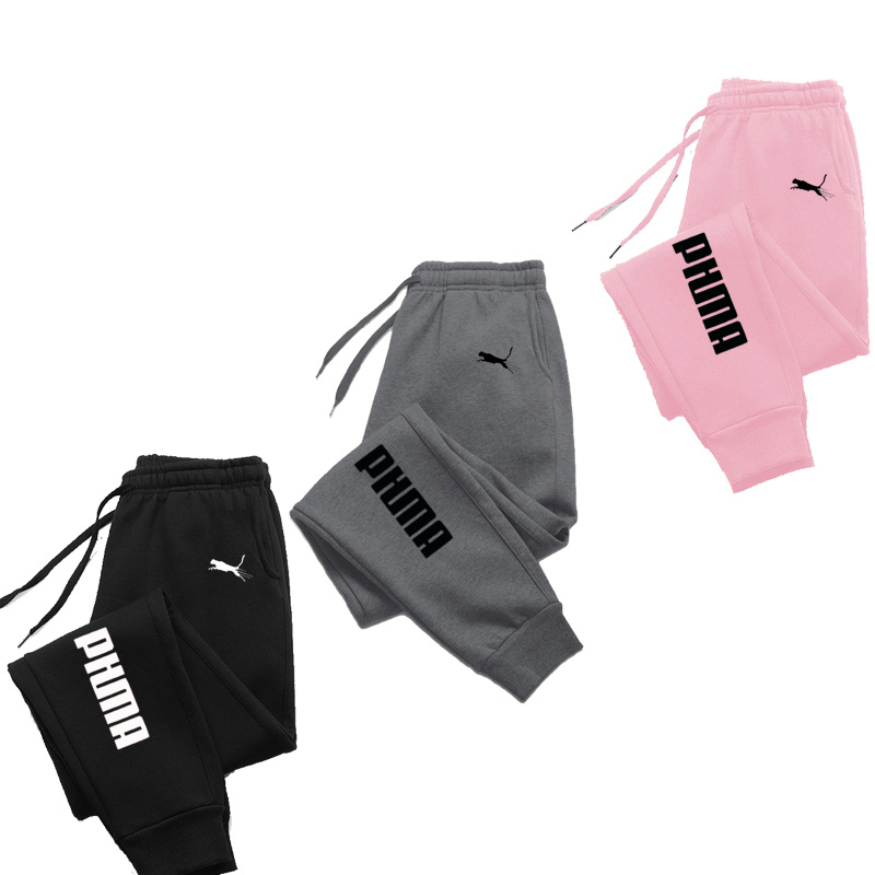 Men's Breathable Joggers 1-3 P - Running Pant Jogger recension och pris