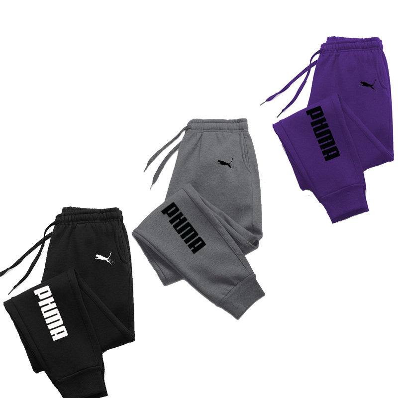 Men's Breathable Joggers 1-3 P - Running Pant Jogger recension och pris