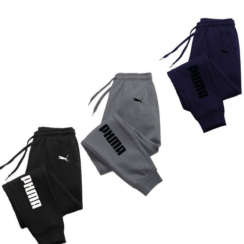 Men's Breathable Joggers 1-3 P - Running Pant Jogger recension och pris