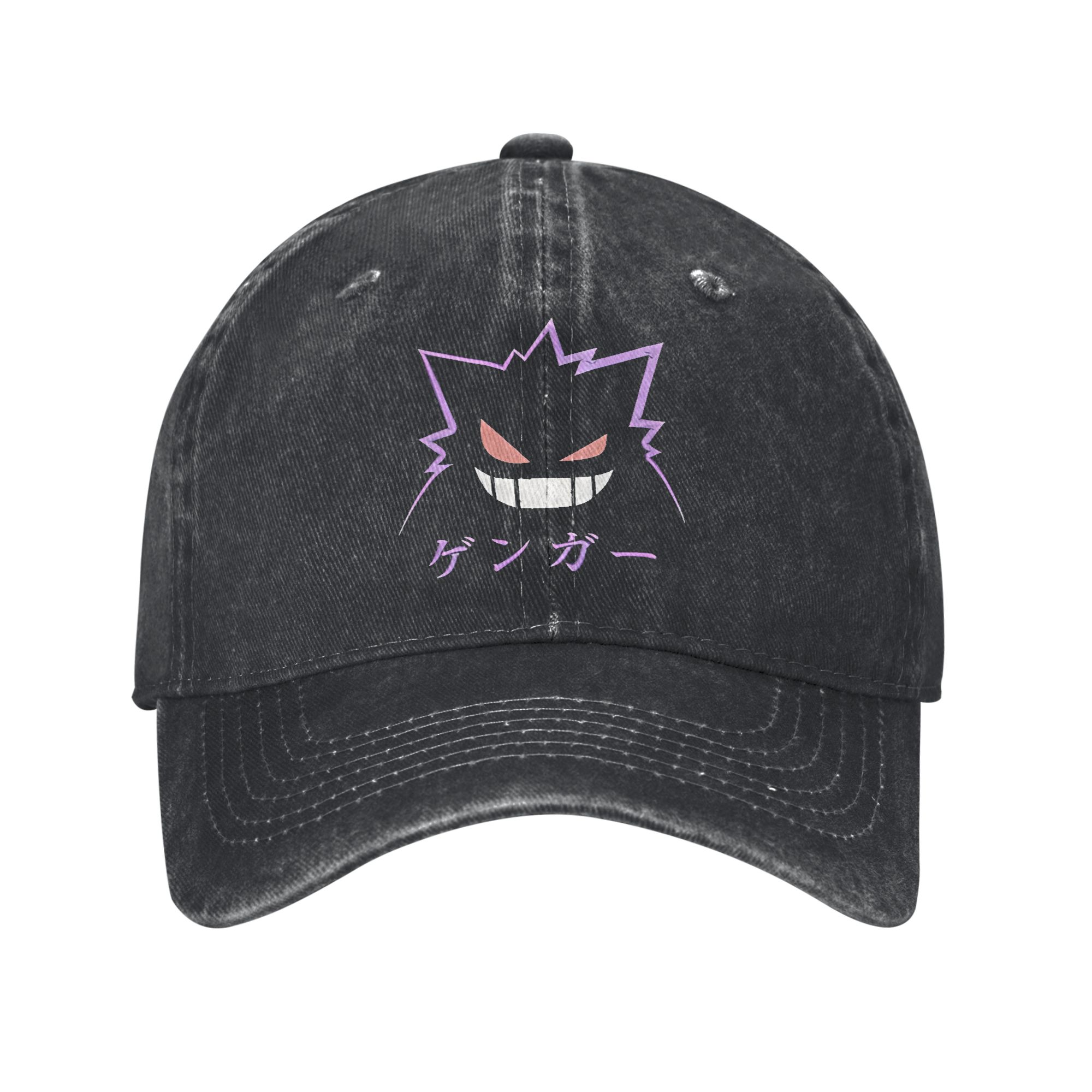 Japanese Anime Men Women Baseb - Baseball Cap Fitted recension och pris
