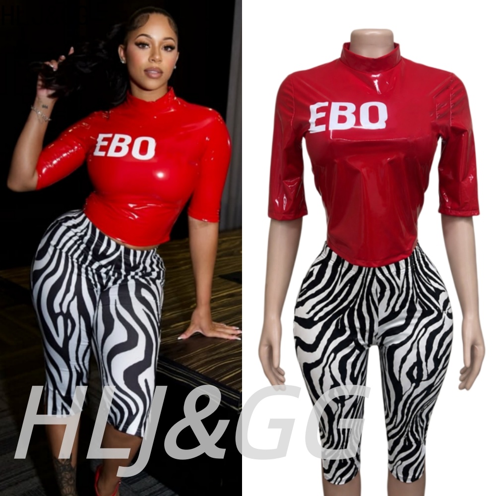 HLJ&GG Y2K Hot Girl Letter Pri - Street Fashion China Girl recension och pris