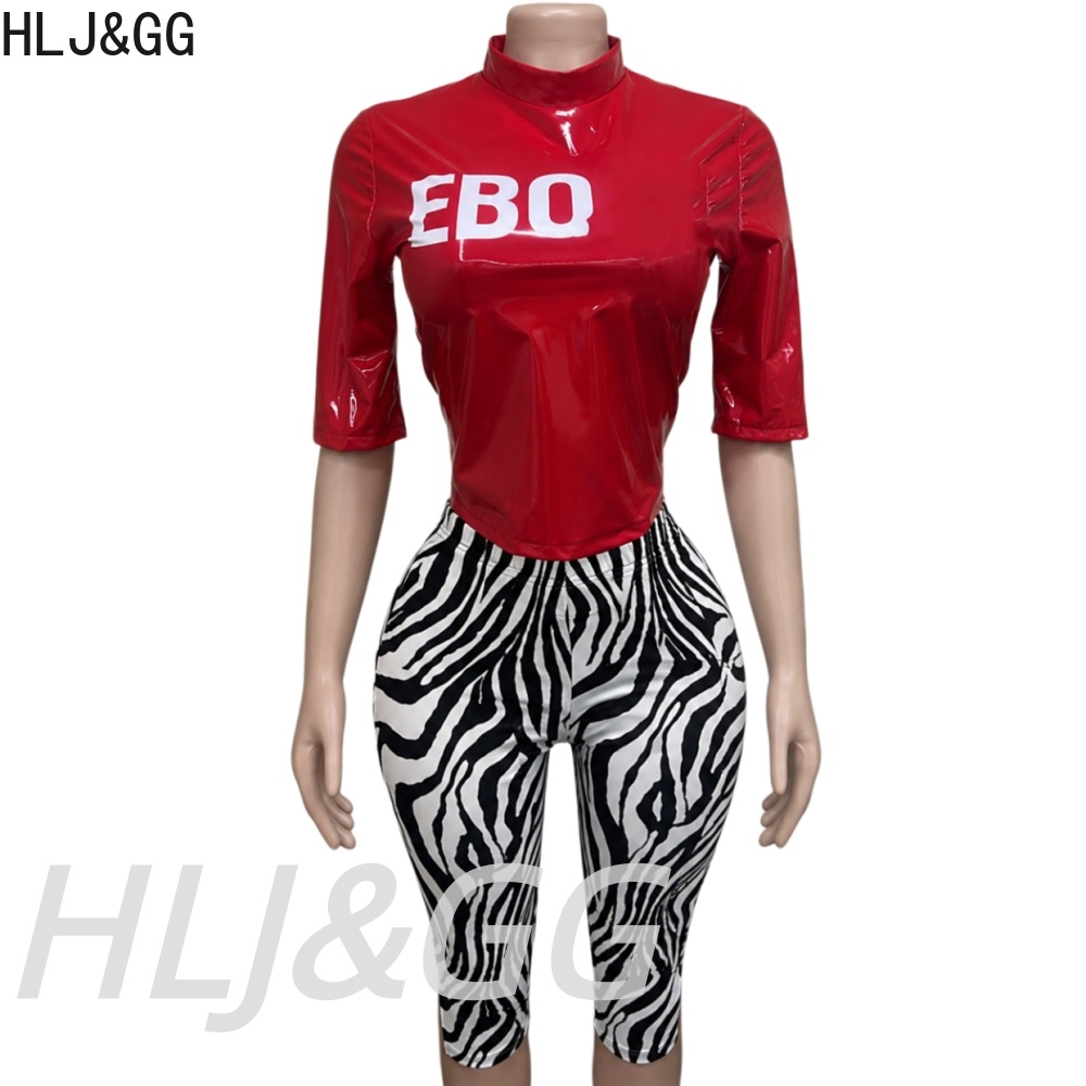 HLJ&GG Y2K Hot Girl Letter Pri - Street Fashion China Girl recension och pris