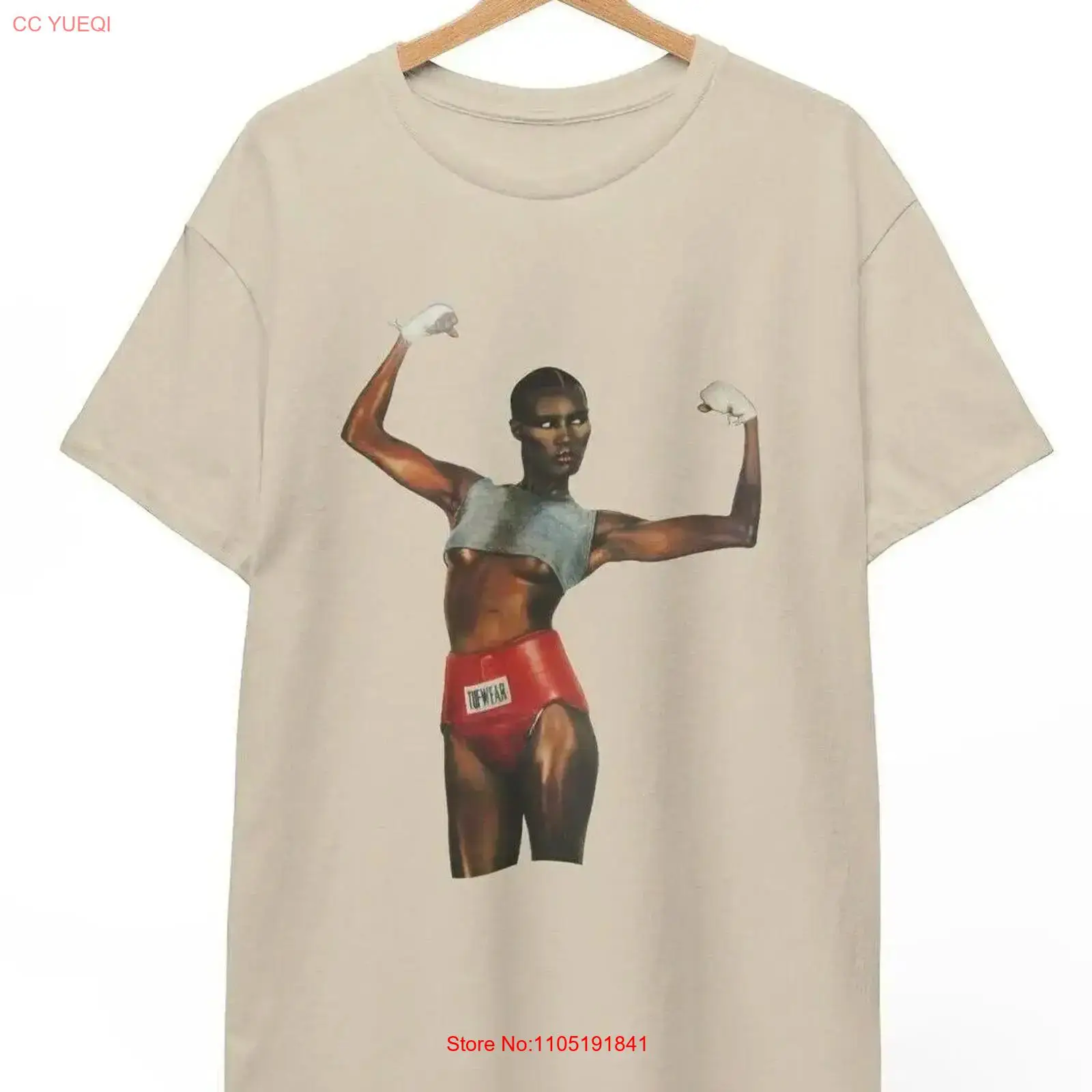Grace Jones Pull Up To The Bum - Street Fashion Magazine recension och pris