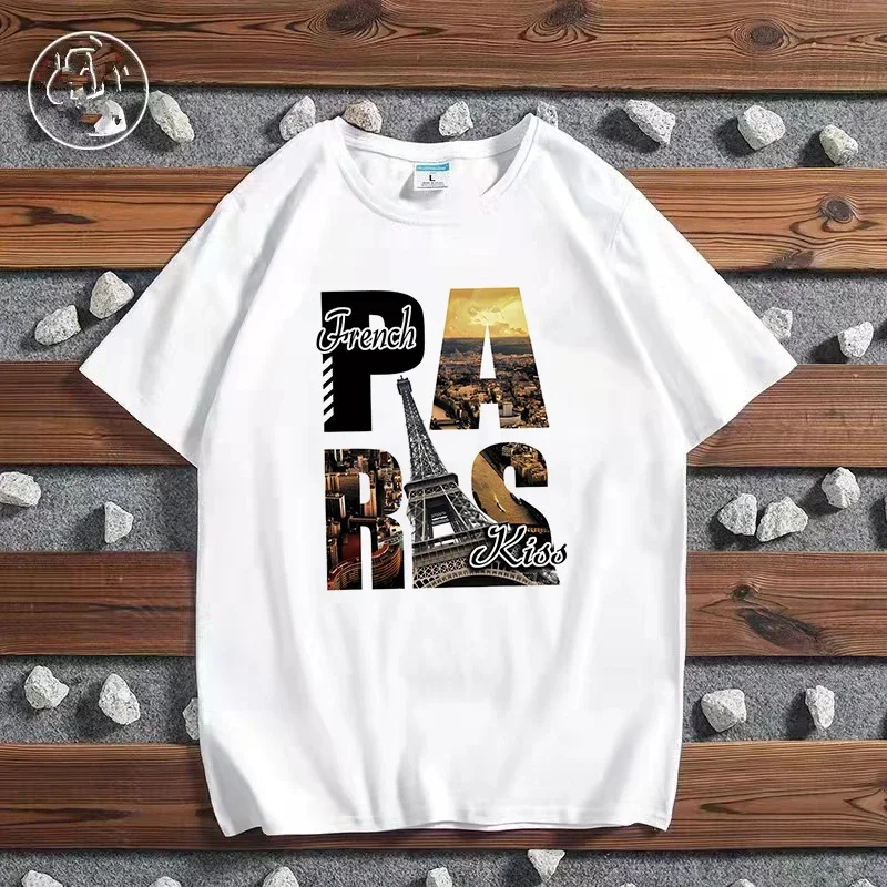 Fashion City Printed T-shirt P - Street Fashion Paris recension och pris