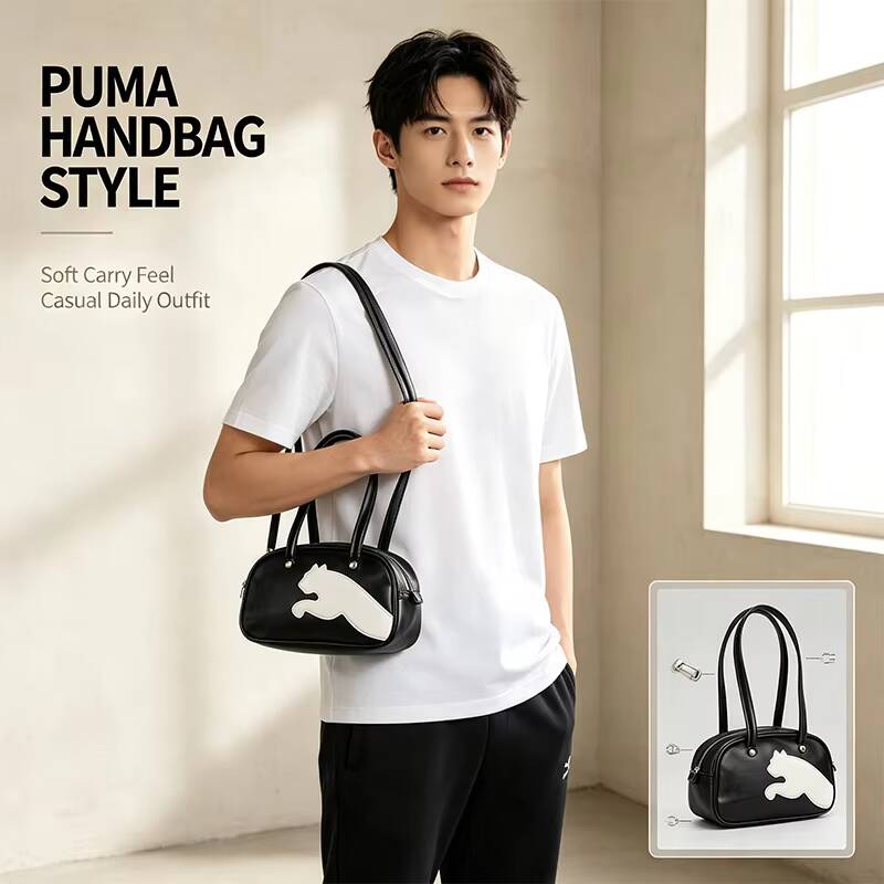 Bowling Hot Puma Bag Men Fashi - Street Fashion Hong Kong recension och pris