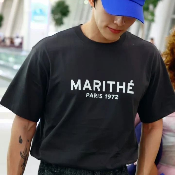 Marithe Paris 1972 2026 Summer - Street Fashion Paris recension och pris