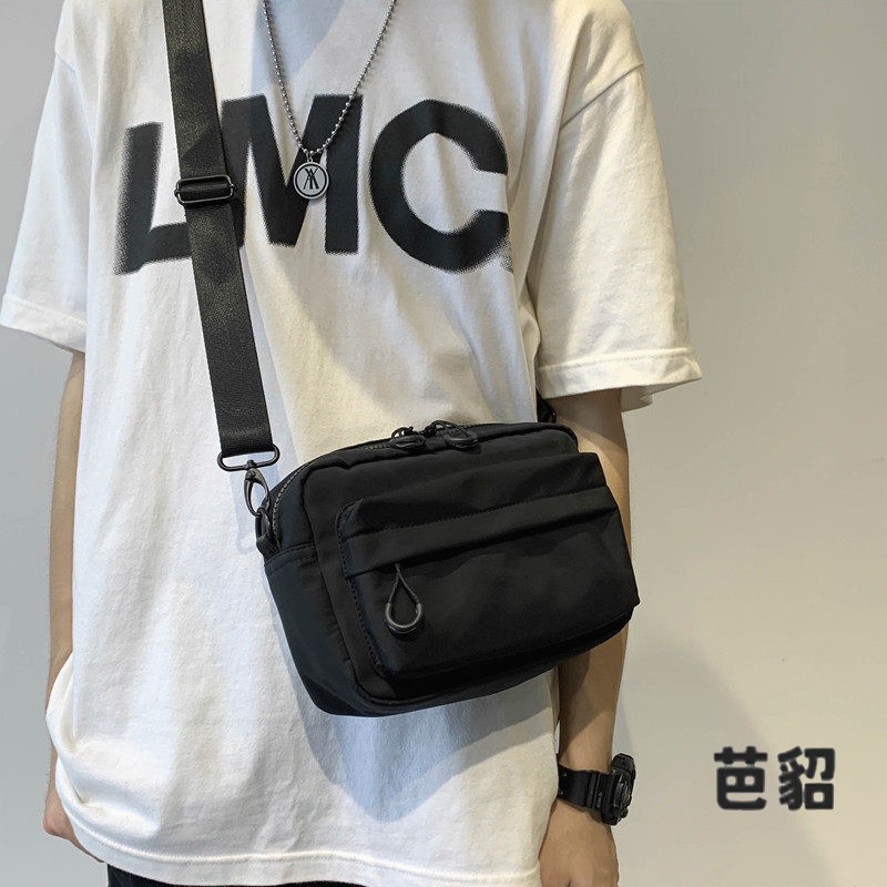Hong Kong Style Crossbody Bag  - Street Fashion Hong Kong recension och pris