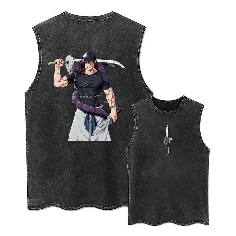 2026 Jujutsu Kaisen Summer Gym - Street Fashion Magazine recension och pris