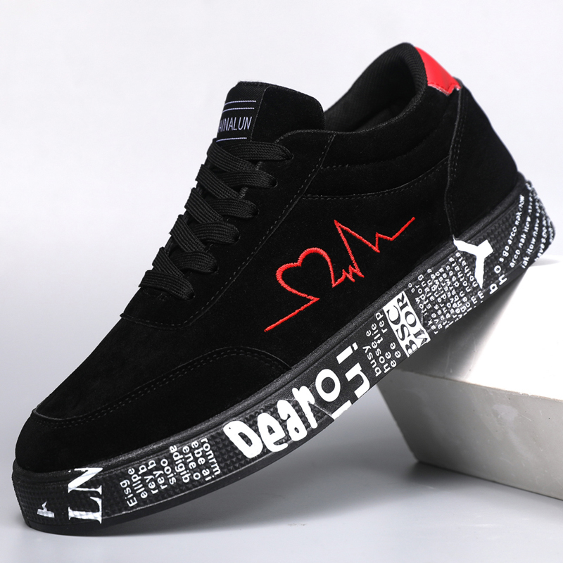 Breathable Mid-Top Sneakers ,  - Street Fashion Magazine recension och pris