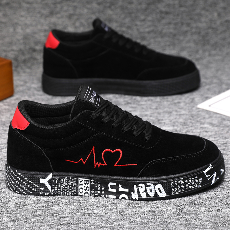 Breathable Mid-Top Sneakers ,  - Street Fashion Magazine recension och pris